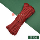 Parachute Cord 7