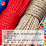 Parachute Cord 7