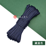 Parachute Cord 7