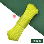 Parachute Cord 7