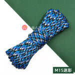 Parachute Cord 7