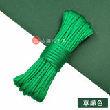 Parachute Cord 7