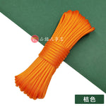 Parachute Cord 7