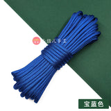 Parachute Cord 7