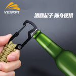 Outdoor Military Keychain