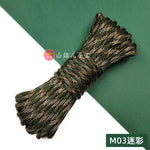 Parachute Cord 7