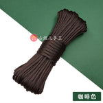 Parachute Cord 7