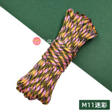 Parachute Cord 7