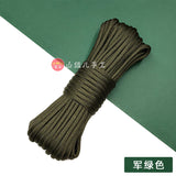 Parachute Cord 7