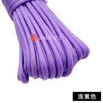 Parachute Cord 7