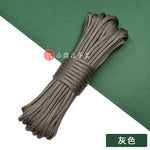 Parachute Cord 7