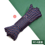 Parachute Cord 7