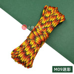 Parachute Cord 7