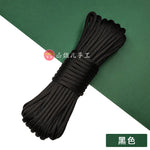 Parachute Cord 7