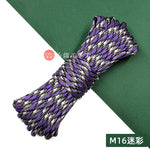 Parachute Cord 7