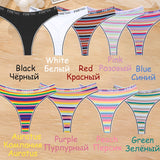 4Pcs/Set Cotton Colorful Stripe Panties