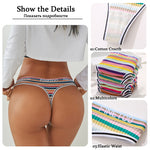 4Pcs/Set Cotton Colorful Stripe Panties