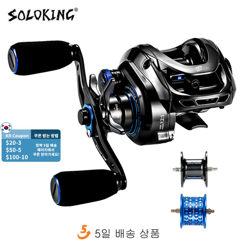 Fishing Reel Magnetic Brake 9KG Max Drag Casting Fishing Reel 11BB 7.2:1/6.4:1 Drag Reel Coil Bait Reel